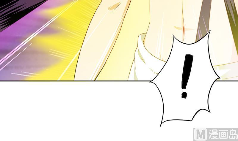 🍘无敌混江龙 第27话 融为一体 第10页