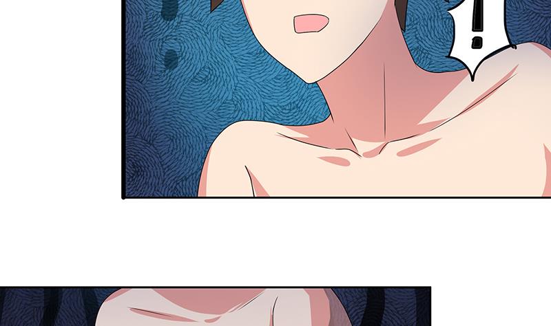 🍘无敌混江龙 第27话 融为一体 第45页