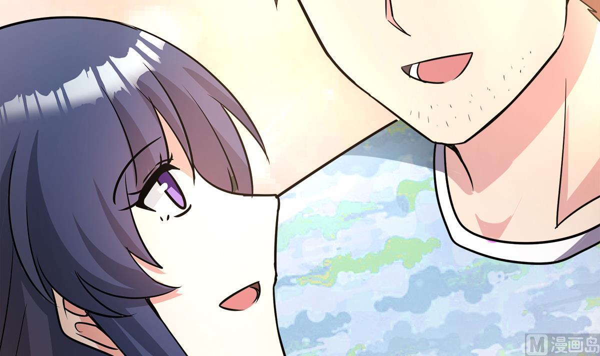 🍘无敌混江龙 第265话 二十年前 第12页