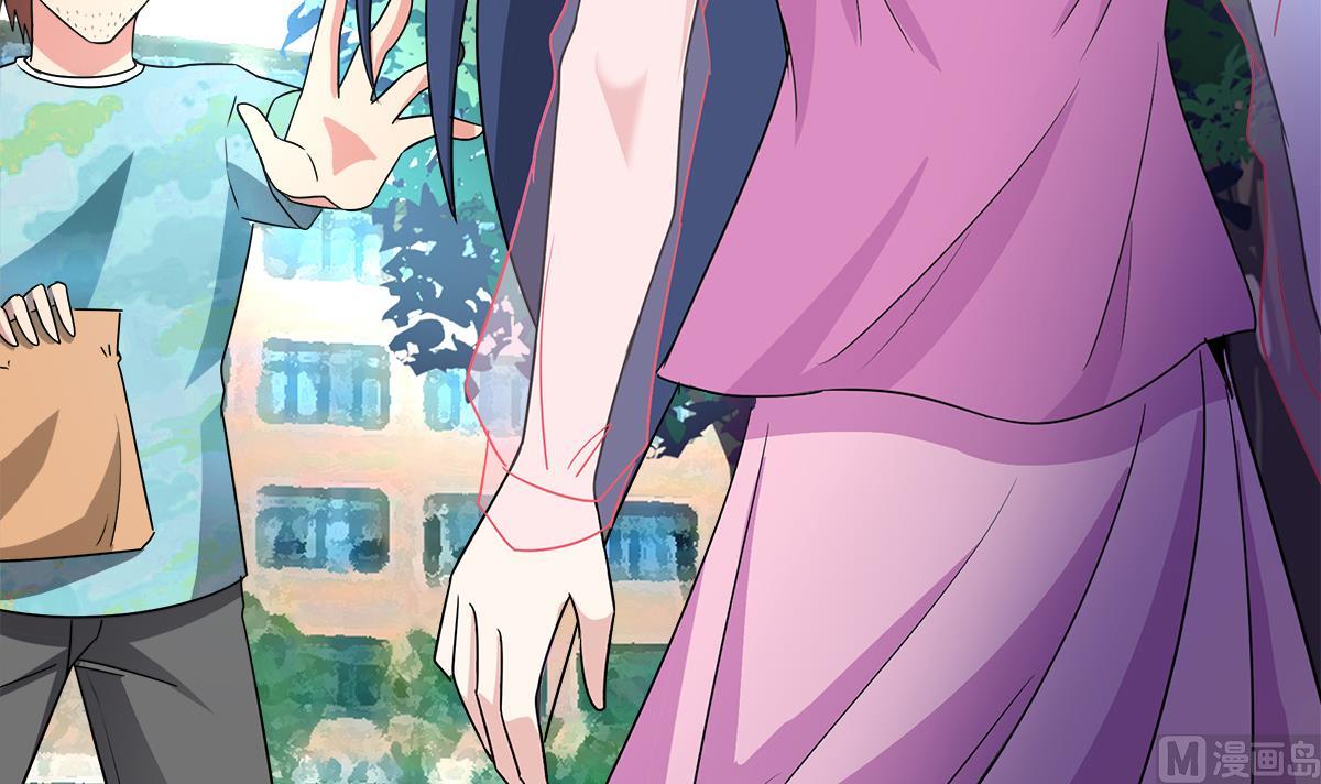 🍘无敌混江龙 第265话 二十年前 第24页