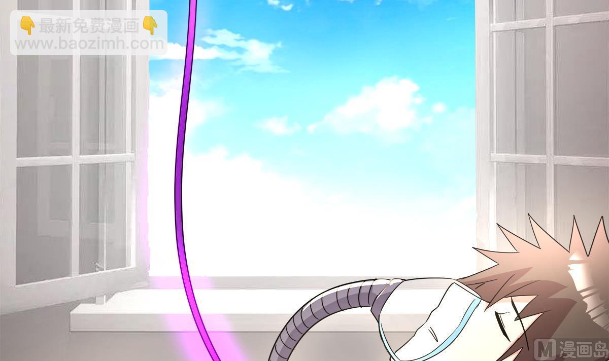 🍘无敌混江龙 第265话 二十年前 第48页