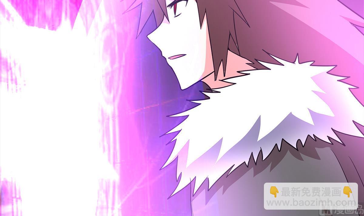 🍘无敌混江龙 第267话 魔王之握 第15页
