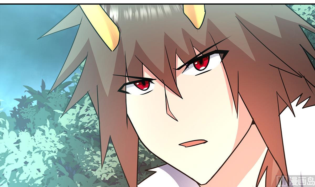 🍘无敌混江龙 第267话 魔王之握 第21页