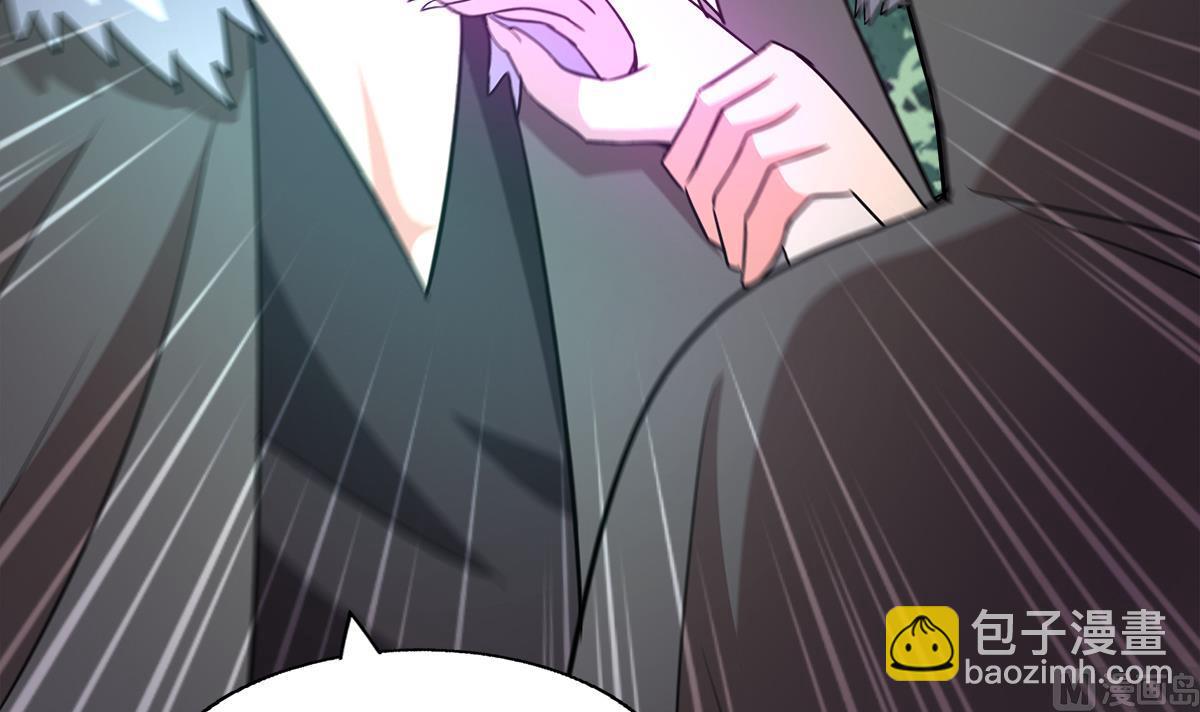 🍘无敌混江龙 第269话 再访魔界 第27页