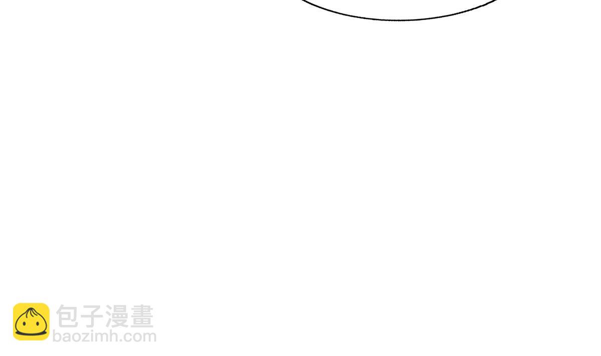 🍘无敌混江龙 第269话 再访魔界 第34页