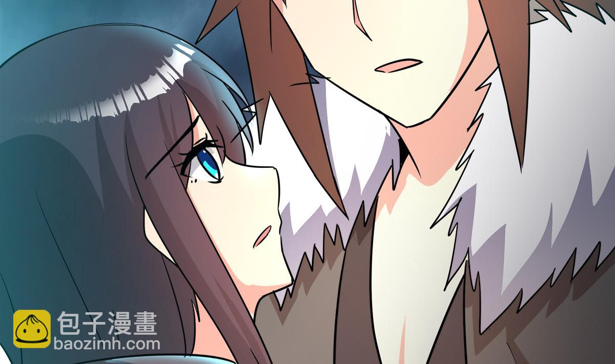 🍘无敌混江龙 第269话 再访魔界 第44页