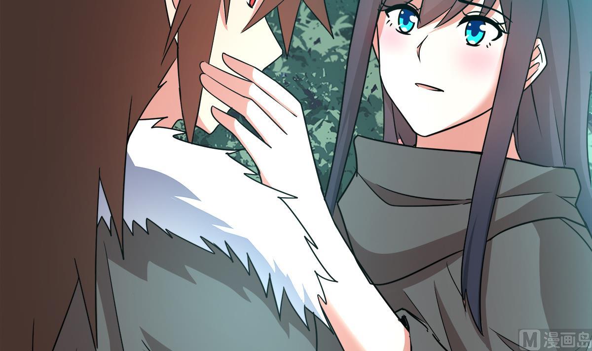 🍘无敌混江龙 第269话 再访魔界 第48页