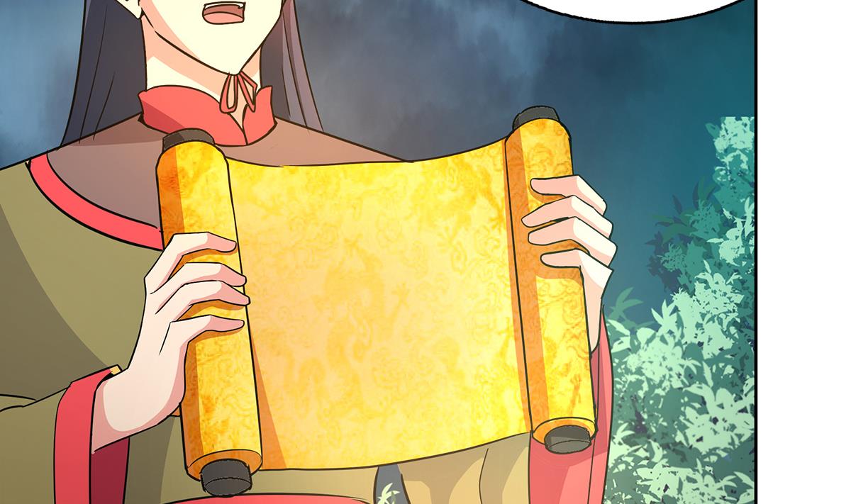 🍘无敌混江龙 第269话 再访魔界 第5页