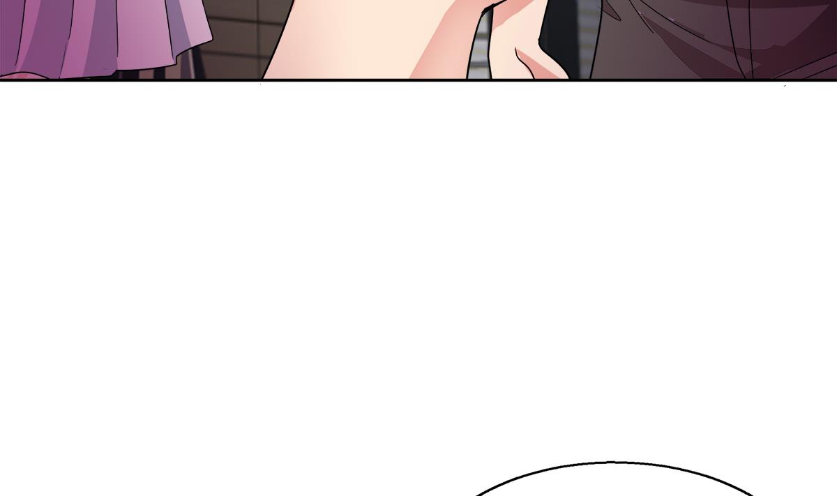 🍘无敌混江龙 第273话 来我家玩啊！ 第11页