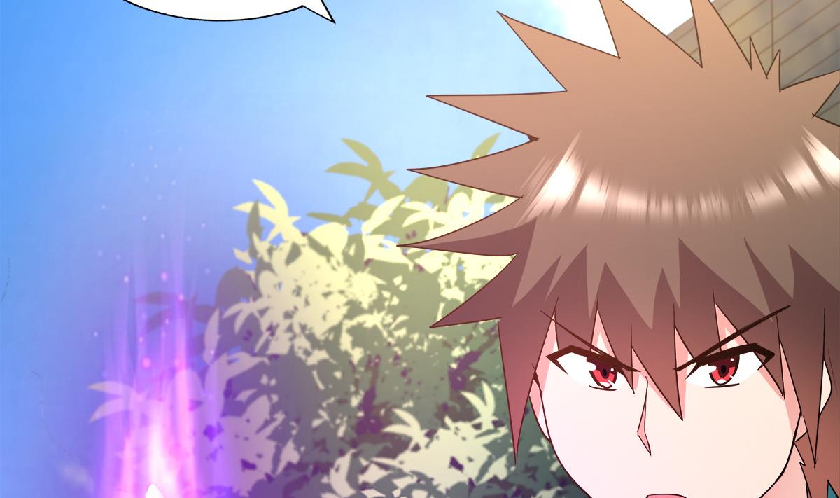 🍘无敌混江龙 第273话 来我家玩啊！ 第23页