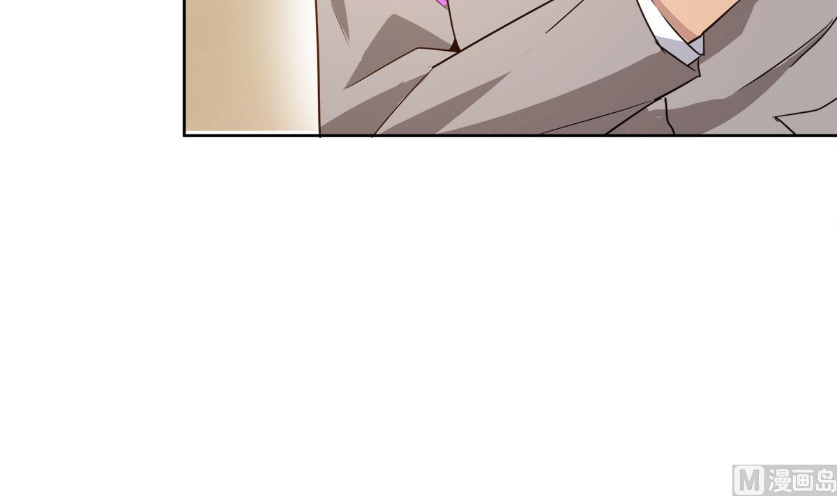 🍘无敌混江龙 第277话 魔王的潇洒 第27页