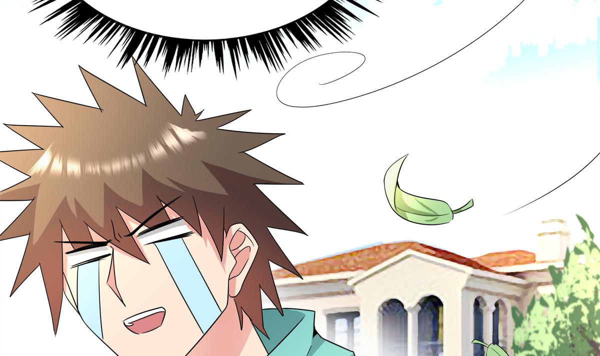 🍘无敌混江龙 第277话 魔王的潇洒 第43页