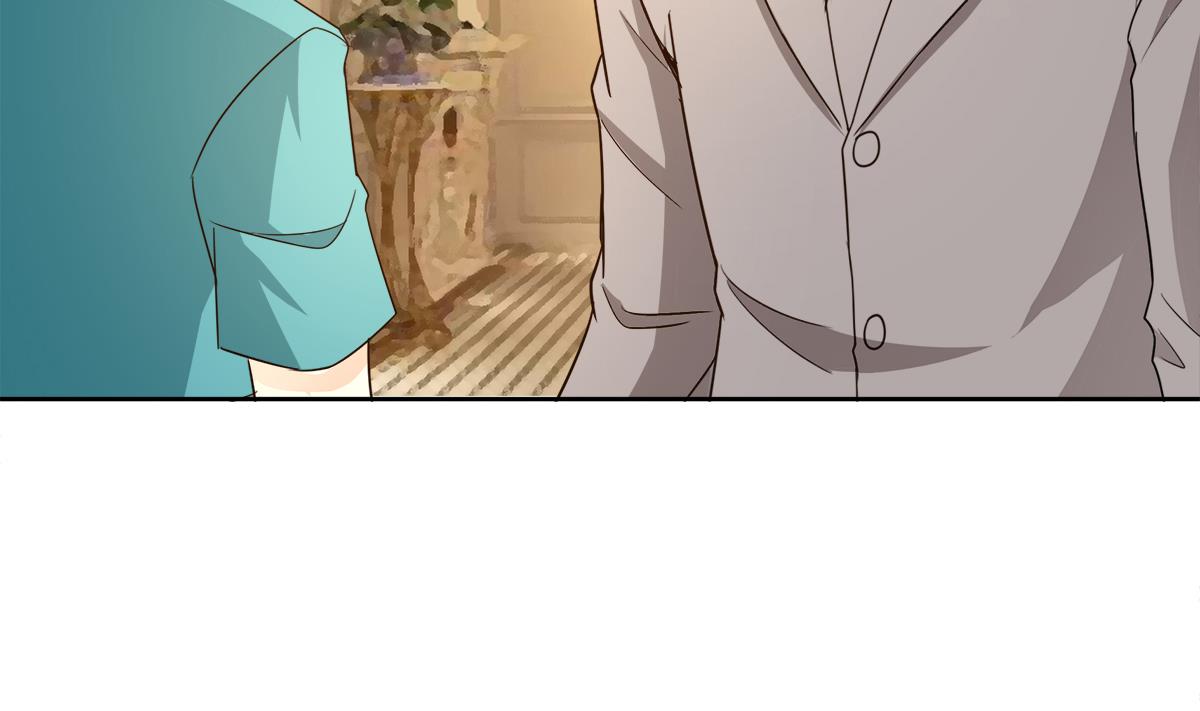 🍘无敌混江龙 第277话 魔王的潇洒 第5页