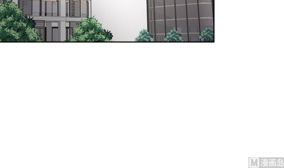 🍘无敌混江龙 第279话 他就是最强战士？ 第36页
