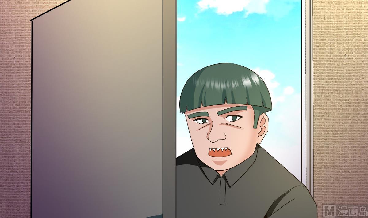 🍘无敌混江龙 第279话 他就是最强战士？ 第42页