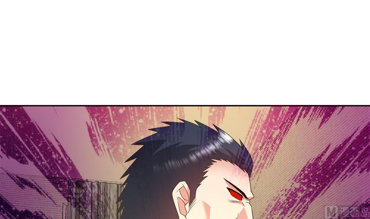 🍘无敌混江龙 第279话 他就是最强战士？ 第45页