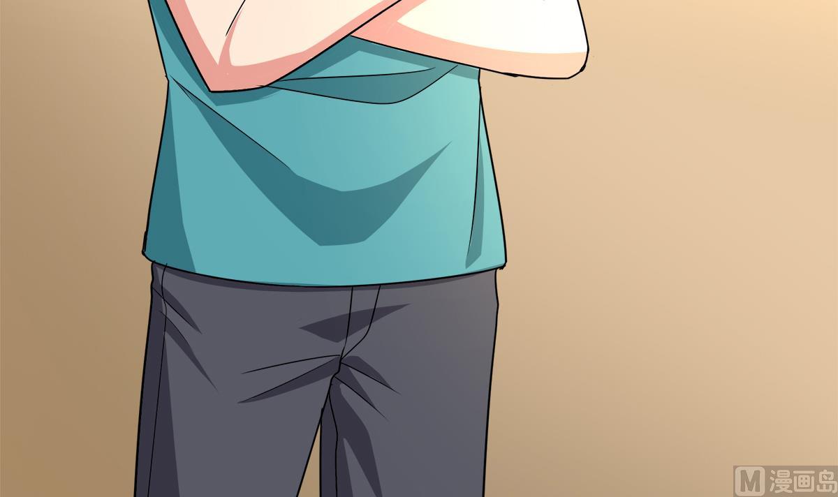 🍘无敌混江龙 第279话 他就是最强战士？ 第9页
