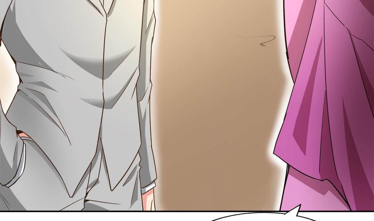 🍘无敌混江龙 第281话 封魔花妖 第17页