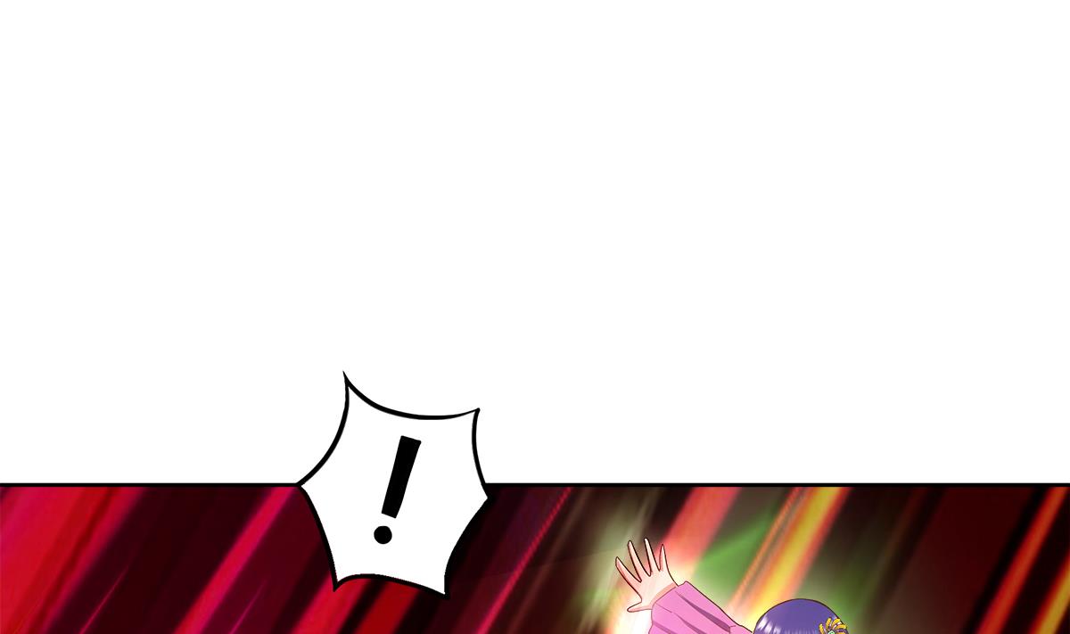 🍘无敌混江龙 第281话 封魔花妖 第22页