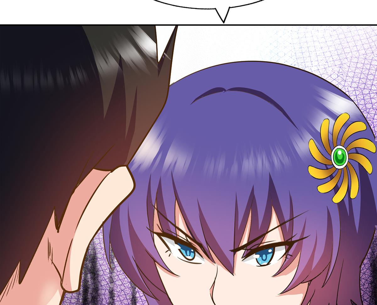 🍘无敌混江龙 第281话 封魔花妖 第31页