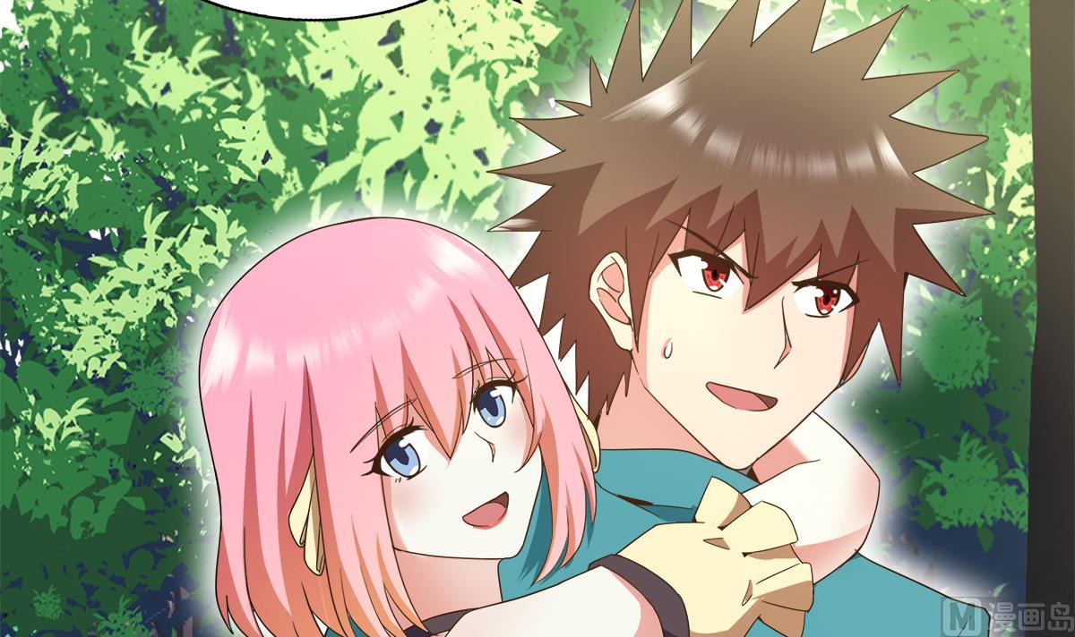 🍘无敌混江龙 第285话 突袭！ 第12页