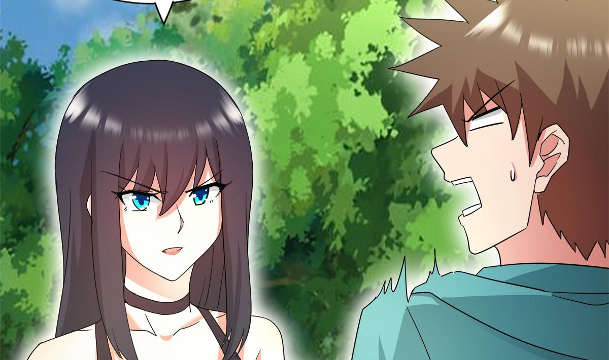 🍘无敌混江龙 第285话 突袭！ 第16页