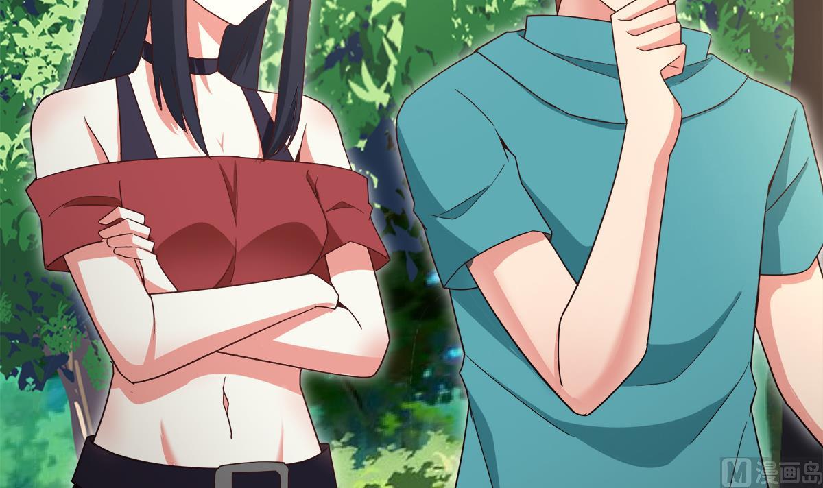 🍘无敌混江龙 第285话 突袭！ 第39页