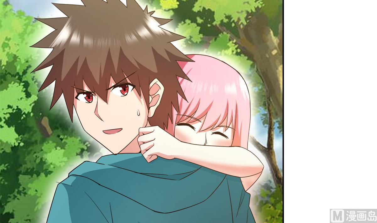 🍘无敌混江龙 第285话 突袭！ 第9页
