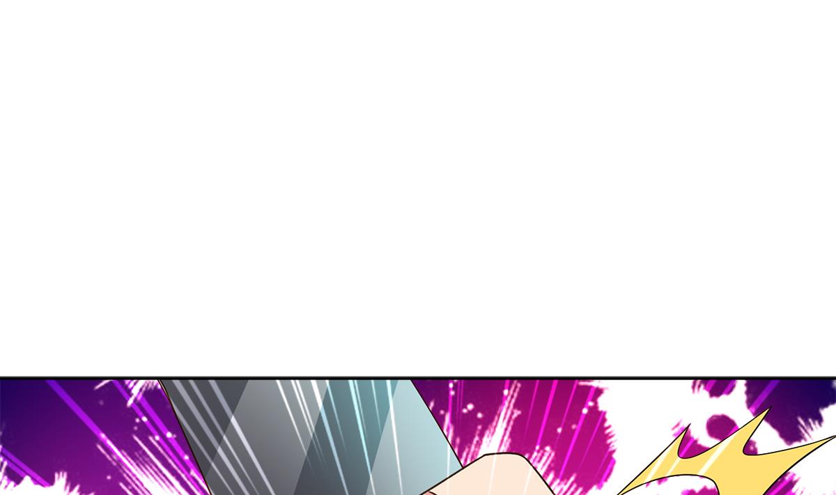 🍘无敌混江龙 第287话 宣战 第1页