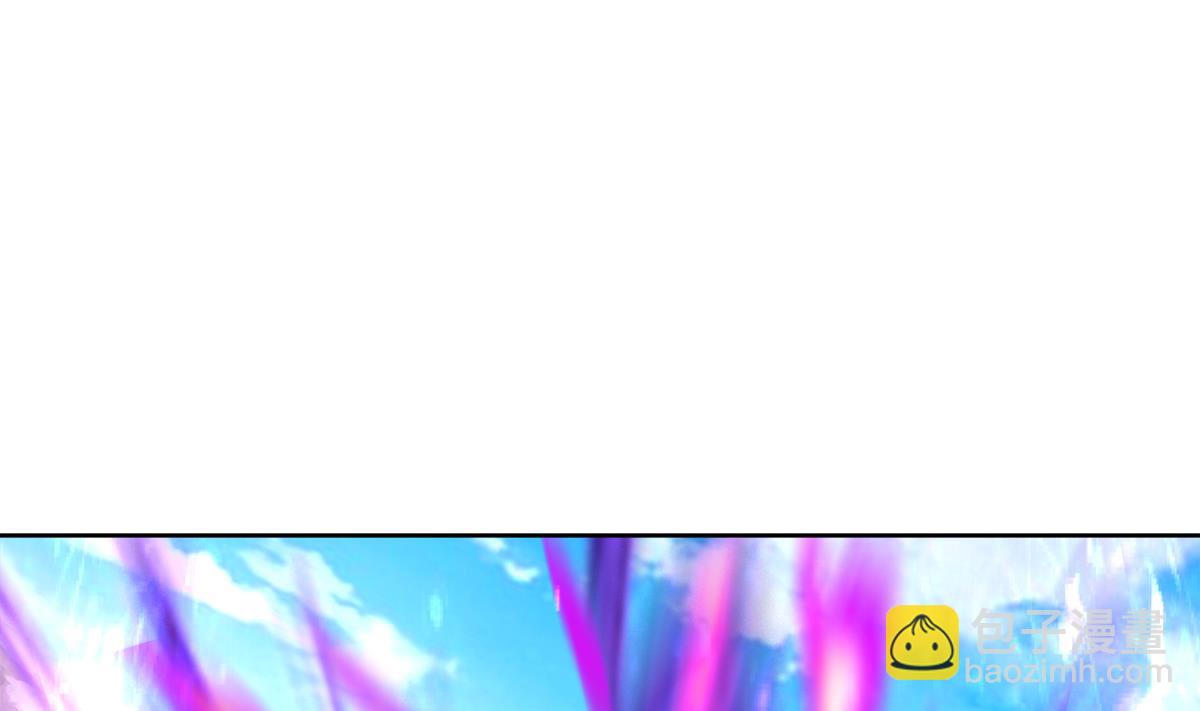 🍘无敌混江龙 第287话 宣战 第20页
