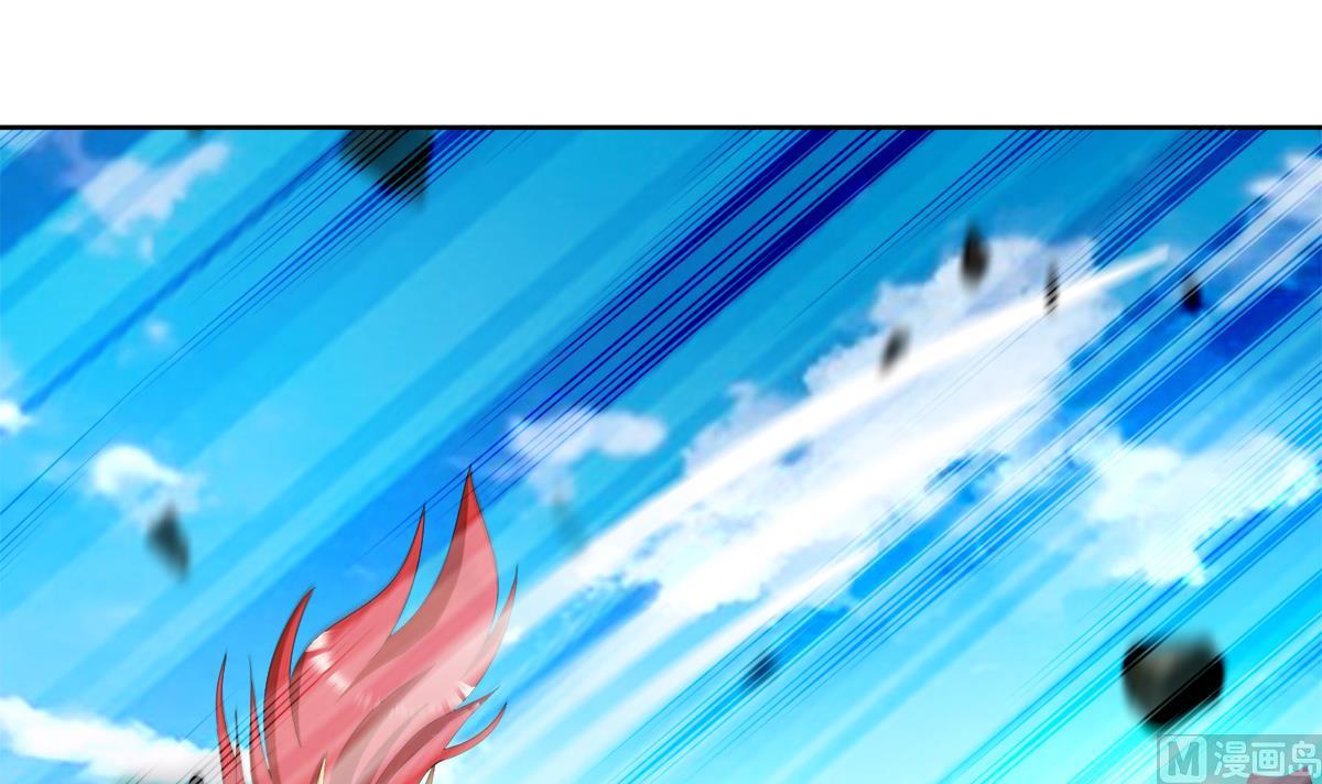 🍘无敌混江龙 第287话 宣战 第9页