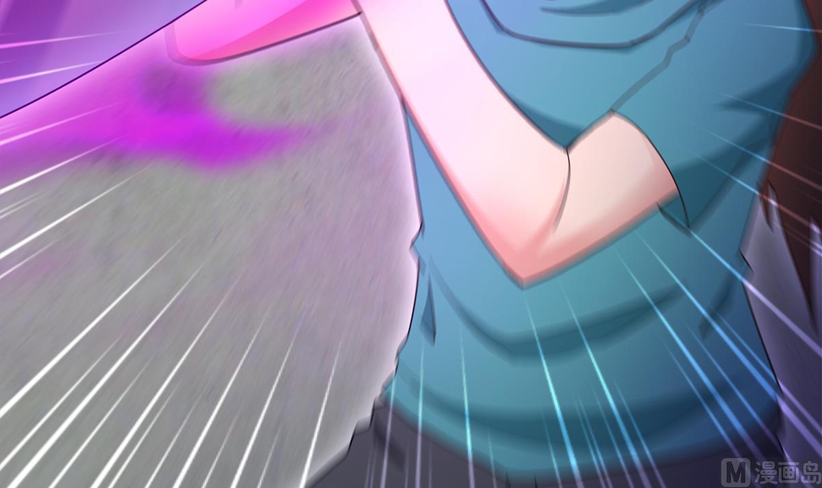 🍘无敌混江龙 第291话 狂战士 第6页
