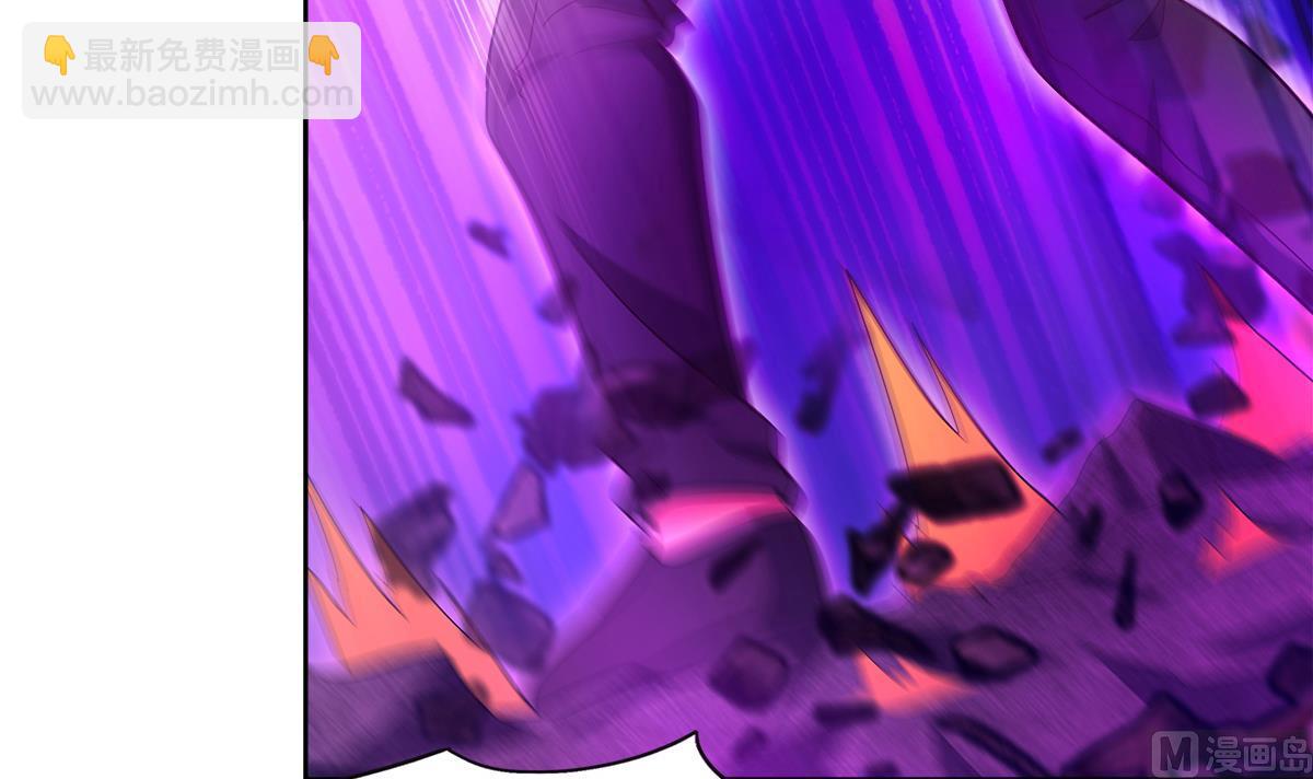 🍘无敌混江龙 第291话 狂战士 第9页