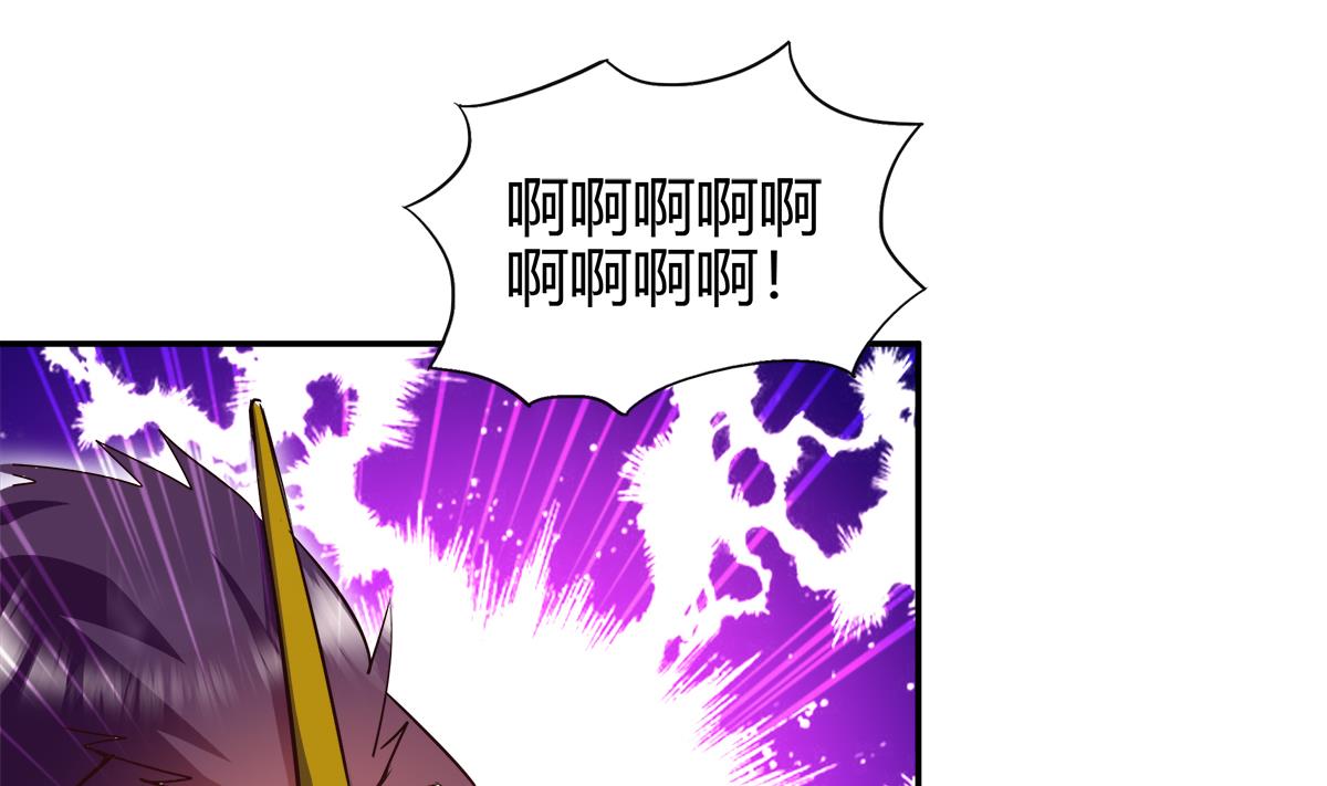 🍘无敌混江龙 第293话 拯救自己 第37页