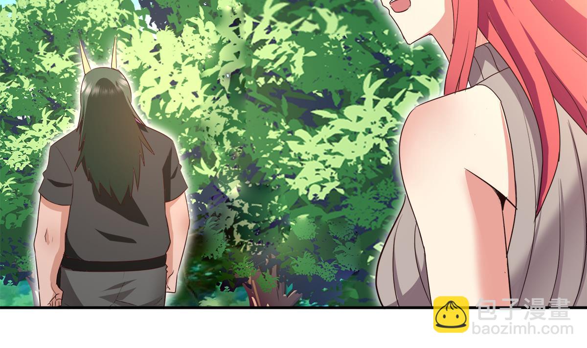 🍘无敌混江龙 第293话 拯救自己 第50页