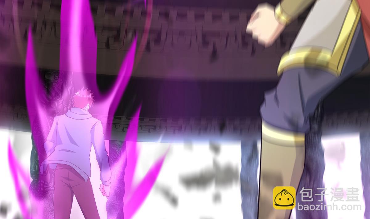 🍘无敌混江龙 第295话 整她一下！ 第17页