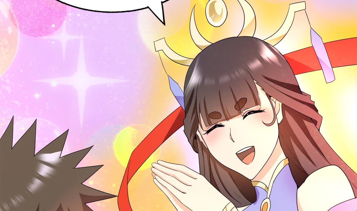 🍘无敌混江龙 第295话 整她一下！ 第35页