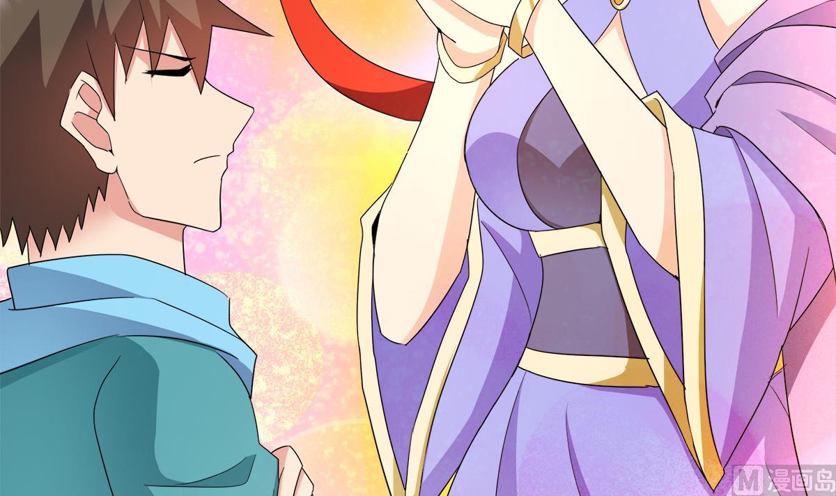 🍘无敌混江龙 第295话 整她一下！ 第36页