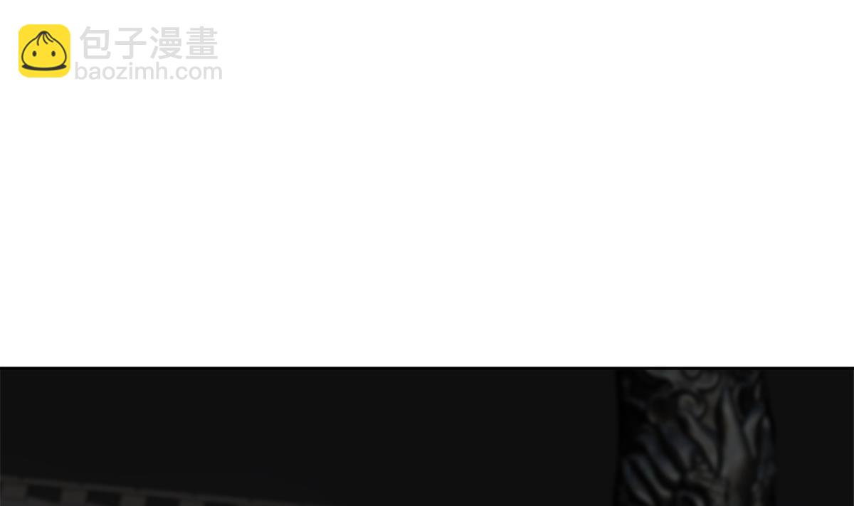 🍘无敌混江龙 第295话 整她一下！ 第38页