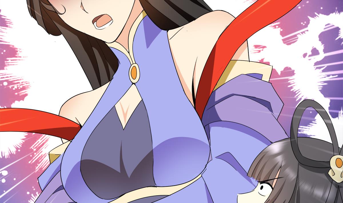 🍘无敌混江龙 第295话 整她一下！ 第43页