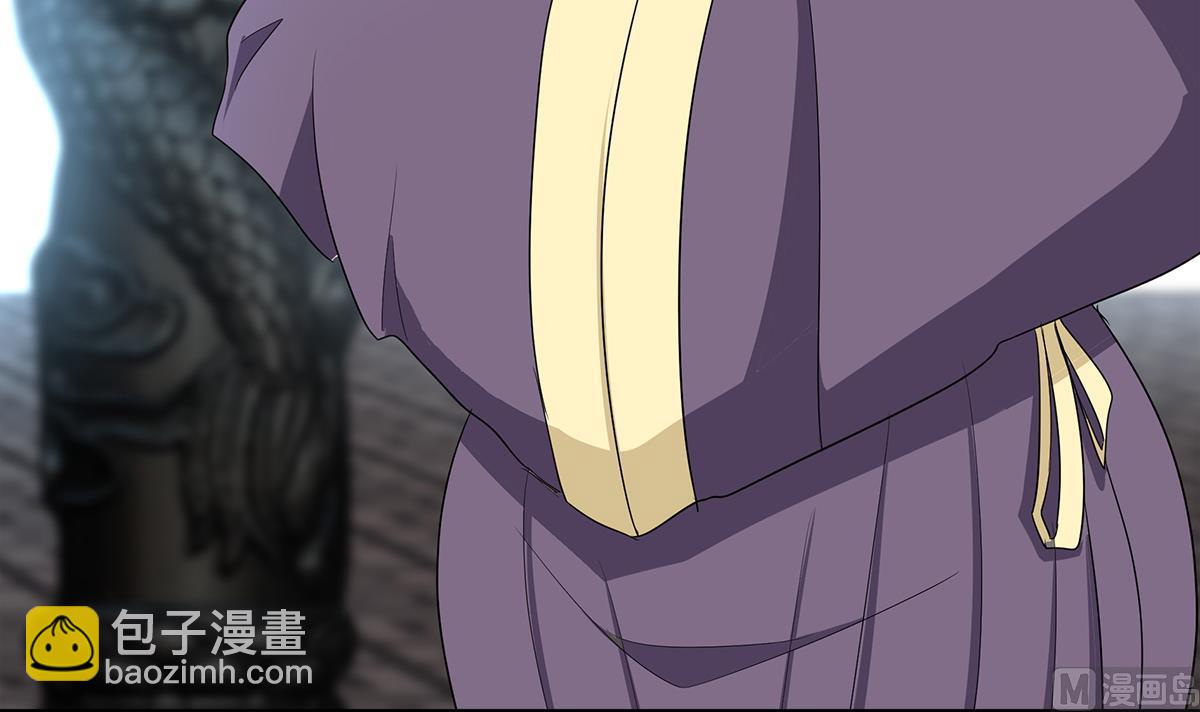 🍘无敌混江龙 第295话 整她一下！ 第9页