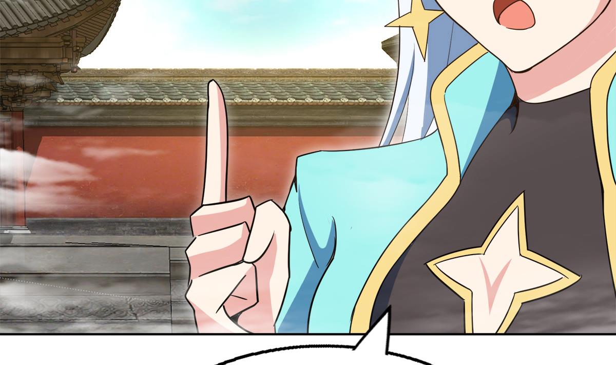 🍘无敌混江龙 第297话 废墟寻妖 第23页