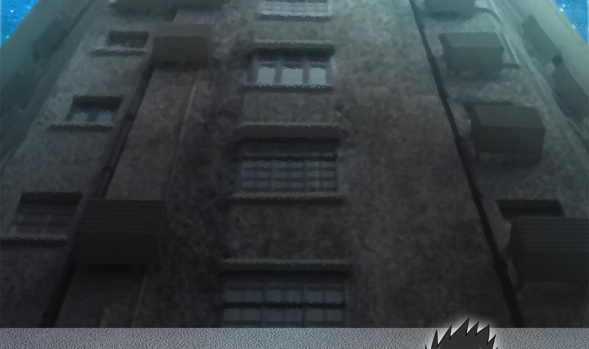🍘无敌混江龙 第297话 废墟寻妖 第32页