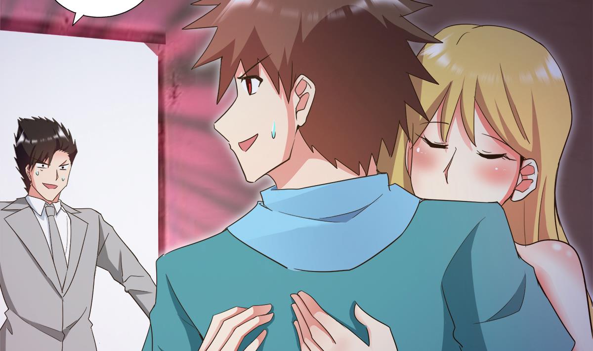🍘无敌混江龙 第299话 善良 第20页