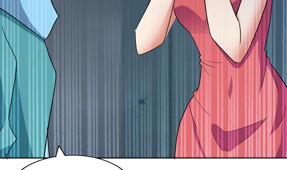 🍘无敌混江龙 第299话 善良 第41页