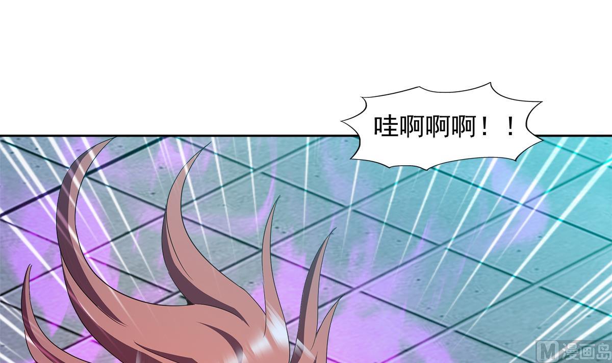 🍘无敌混江龙 第301话 双重麻烦 第21页