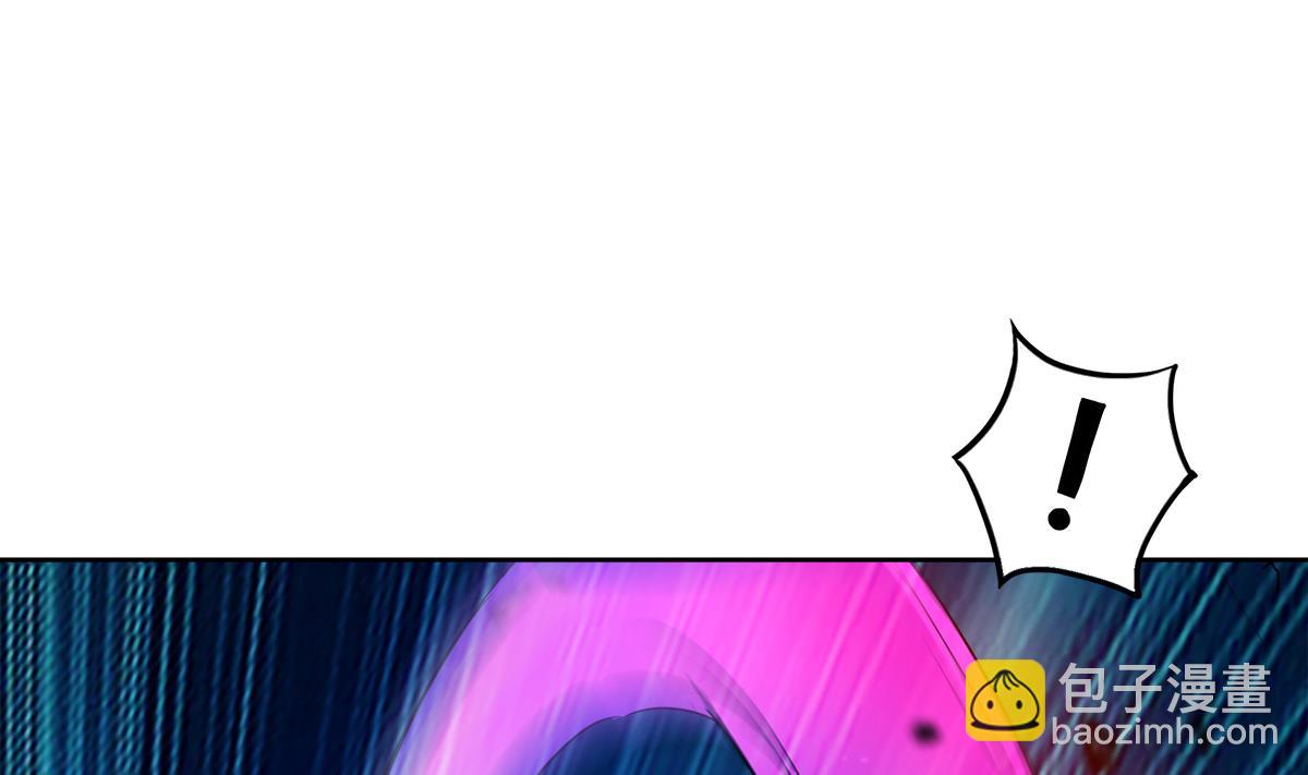 🍘无敌混江龙 第301话 双重麻烦 第25页