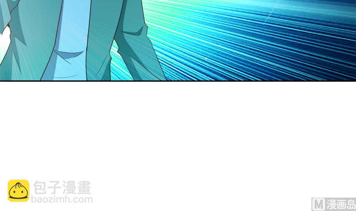 🍘无敌混江龙 第301话 双重麻烦 第33页