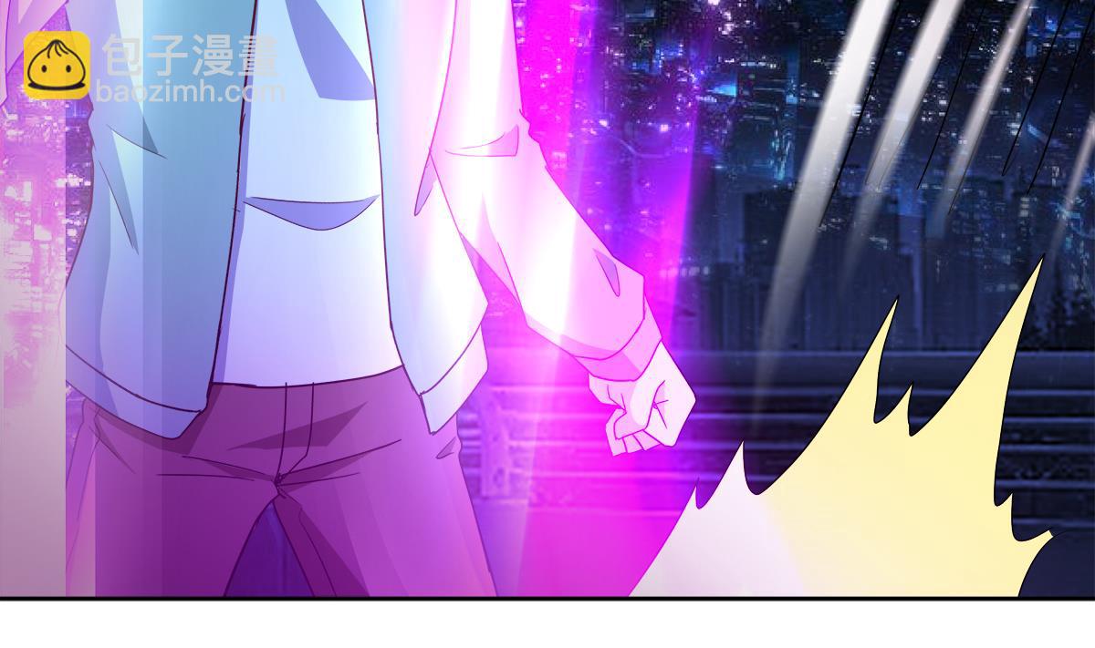🍘无敌混江龙 第301话 双重麻烦 第44页