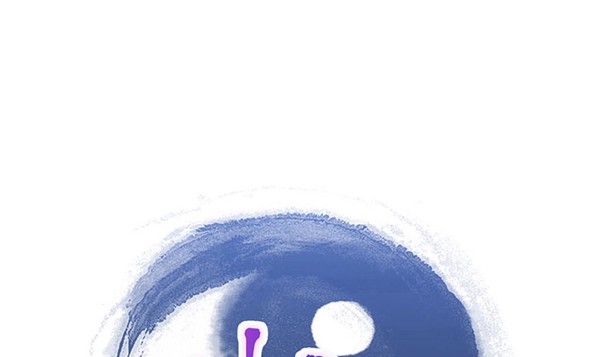 🍘无敌混江龙 第303话 姐妹共生死 第1页